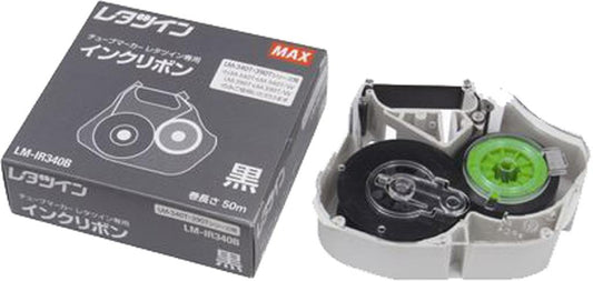 レタツイン用 インクリボン