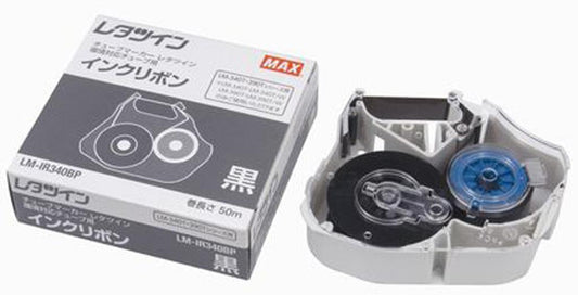 レタツイン用 インクリボン