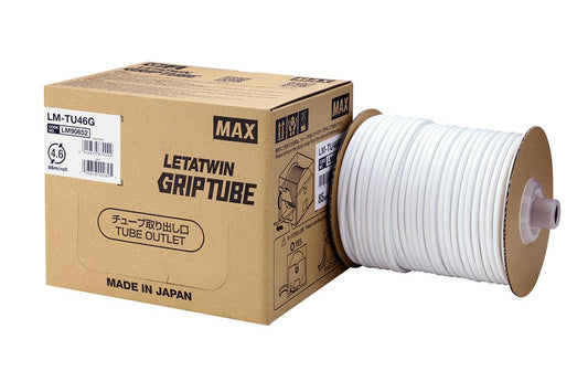 レタツイン用 グリップチューブ