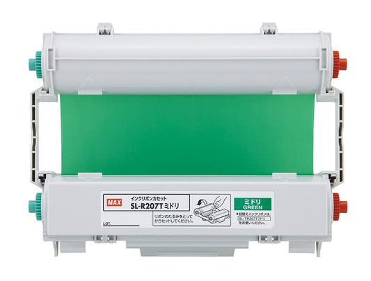 ビーポップ用 インクリボン