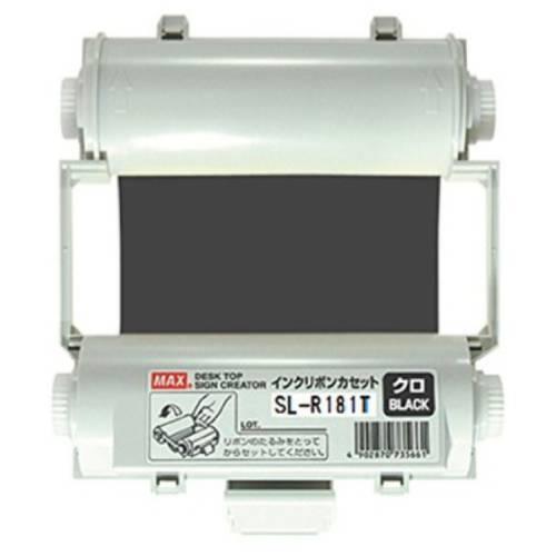 ビーポップ用 インクリボン