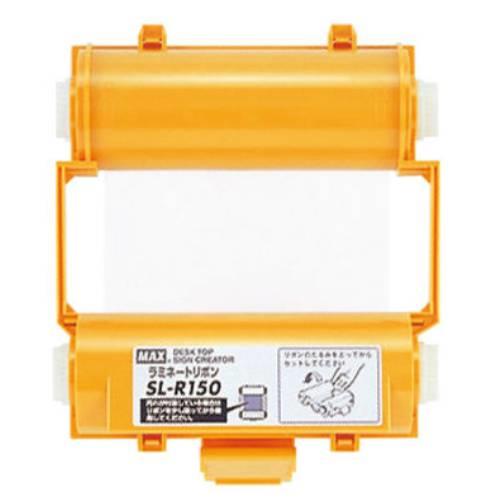 ビーポップ用 インクリボン