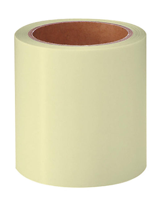 ビーポップ用 アプリケーションシート 20MX2P