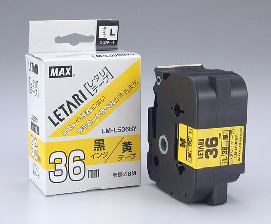 ビーポップ用 レタリテープ