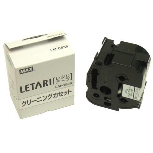 ビーポップ用 クリーニングカセット