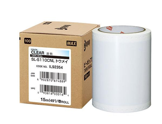 ビーポップ 100タイプシート