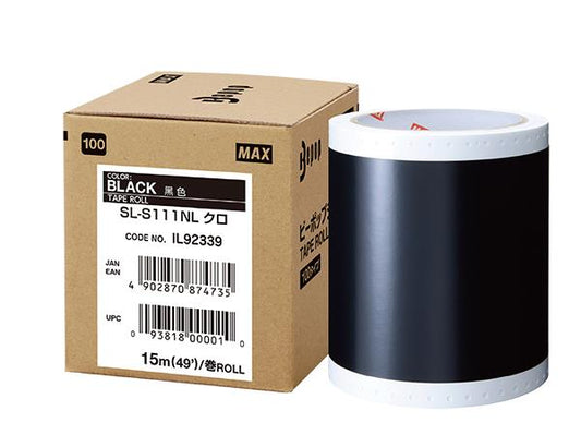 ビーポップ用 ビーポップ 100タイプシート