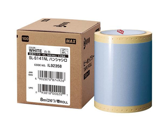 ビーポップ 100タイプシート