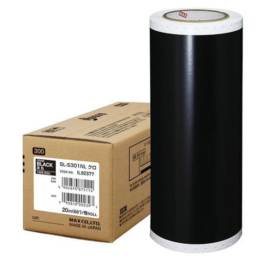 ビーポップ用 ビーポップ 300タイプシート