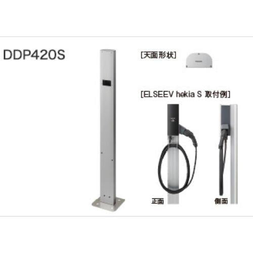 Dポール ELSEEV hekia S専用