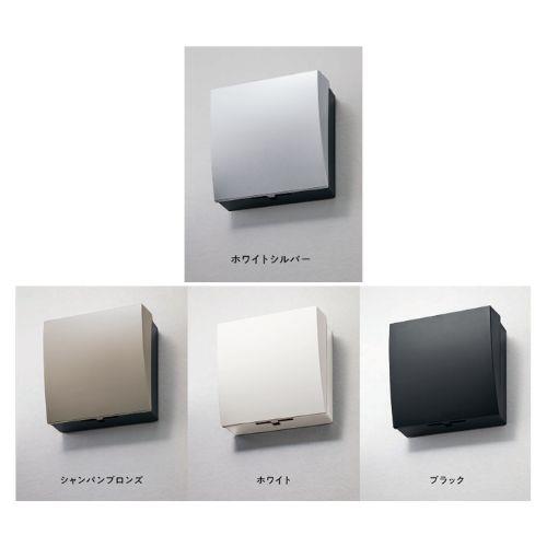 EV充電設備用 電源分岐ボックス