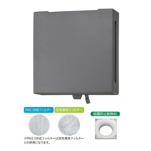 樹脂製レジスター角型