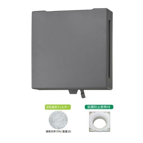 樹脂製レジスター角型