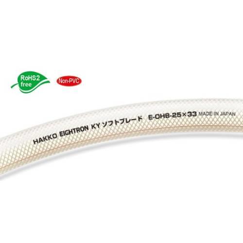 KYソフトブレード